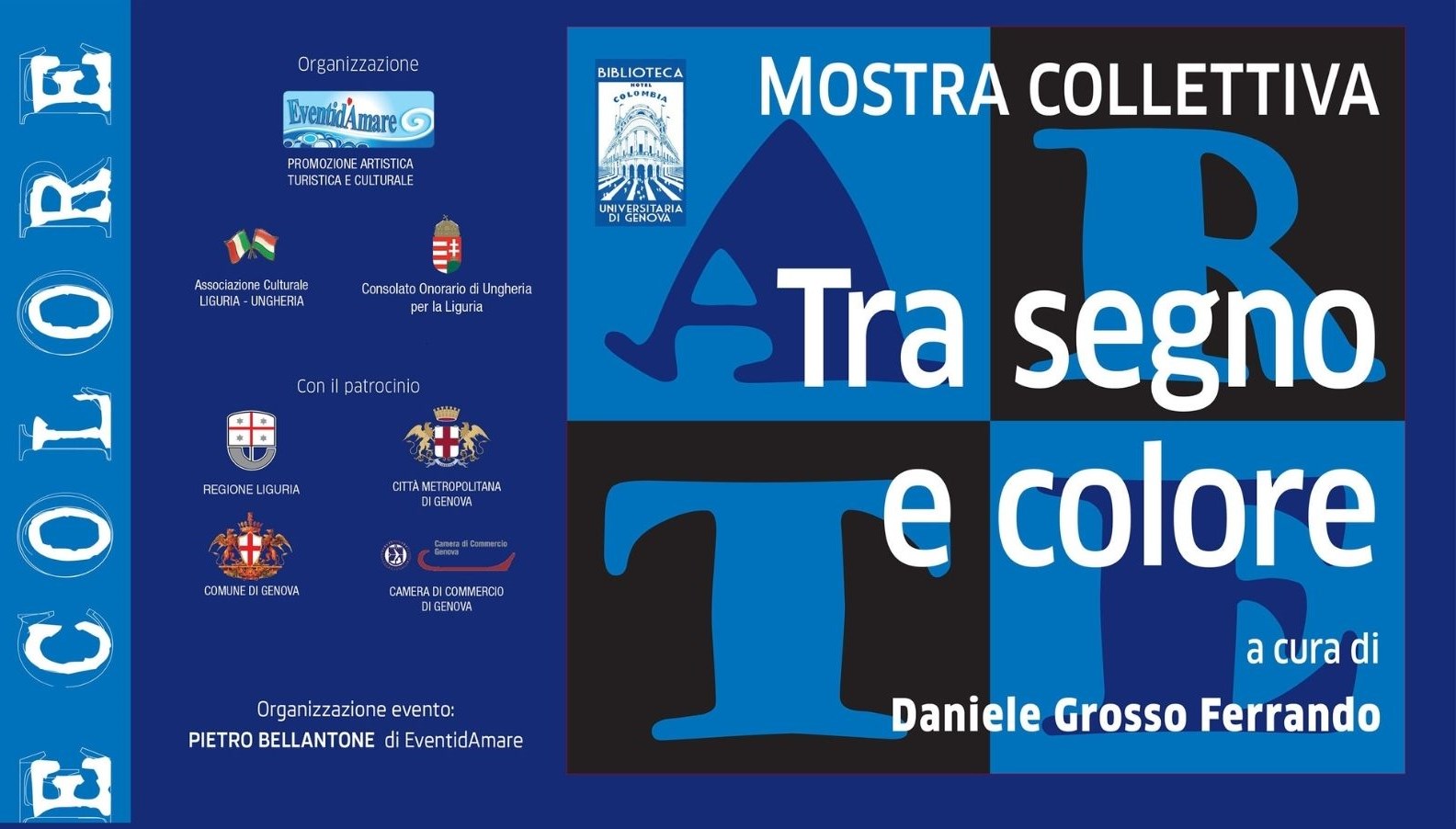 Arte. Tra segno e colore